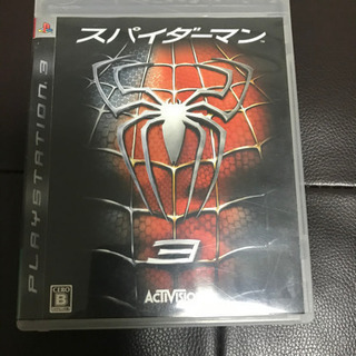 スパイダーマン3 　プレステ3　PS3