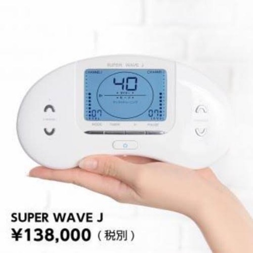 パルティール お譲りします | www.mclegal.info
