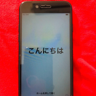 【SIMフリー】iPhone7 128GB  Black
