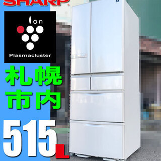 コムデギャルソンオムプリュス 24aw セットアップ