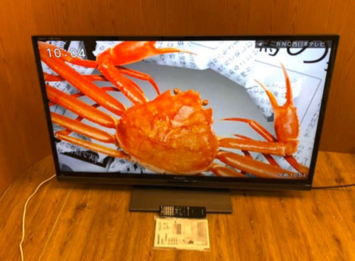 画面綺麗SHARP 液晶テレビ 2012年 大画面60インチ AQUOS クアトロン 3D対応 LC-60L5（721）AKARI