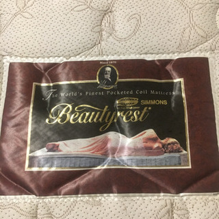IDEE プランクス ベッド シングル & シモンズ ビューティレストマットレス