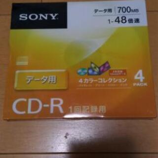 【11/15まで】SONY CD-R4枚セット