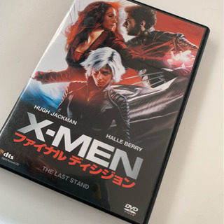 X-MEN  DVD