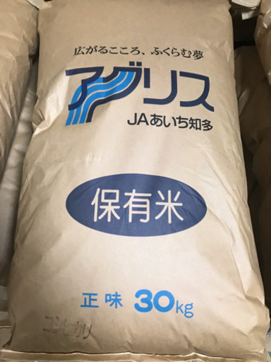 愛知　南知多産のコシヒカリ新米(玄米) 2020年4月現在在庫有り