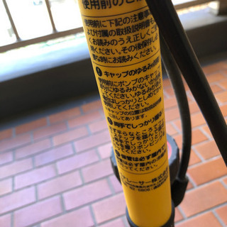 自転車の空気入れ