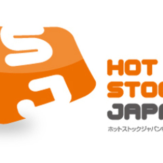 【1日限定！！交通費全額支給！！】企業祭でのイベントのお仕事♪