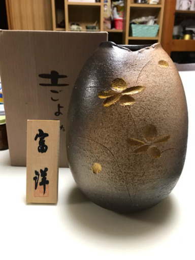 花器◆土ごよみ◆