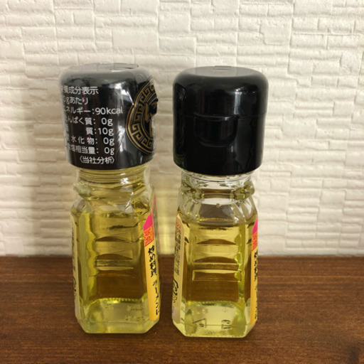 S Bエスビーにんにく油 Grace 初台のその他の中古あげます 譲ります ジモティーで不用品の処分 S Bエスビーにんにく油 Grace 初台のその他の中古あげます 譲ります ジモティーで不用品の処分