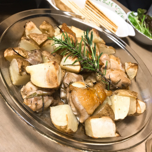 誰でもできる 映える料理教室 Sasa 勾当台公園のワークショップのイベント参加者募集 無料掲載の掲示板 ジモティー 誰でもできる 映える料理教室 Sasa 勾当台公園のワークショップのイベント参加者募集 無料掲載の掲示板 ジモティー