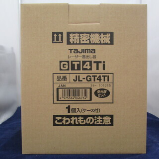 タジマ　墨出し器　GT4i　JL-GT4TI　未使用