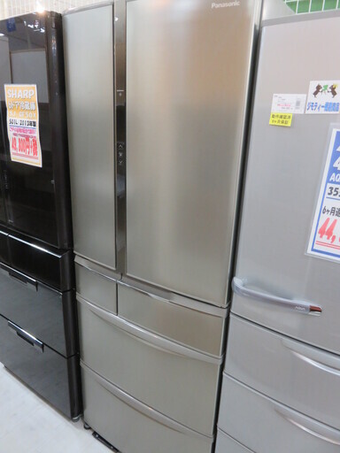 取りに来れる方限定！2014年製Panasonic の6ドア冷蔵庫です！