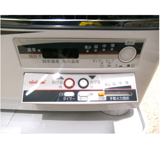 札幌 動作確認済【煙突式ストーブ トヨトミ HR-650D】ガラスきれい 