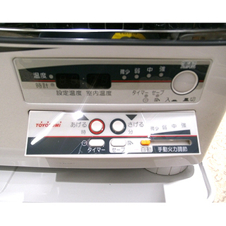 札幌 動作確認済【煙突式ストーブ トヨトミ HR-650D】ガラスきれい 2013年製 木造～17畳 コンクリート～27畳 輻射型 石油ストーブ 暖房 TOYOTOMI 本郷通店