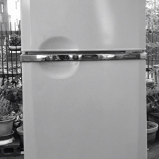 三菱 冷凍冷蔵庫 2ドア