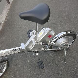 新品 折りたたみ アシスト(最終値下げ)