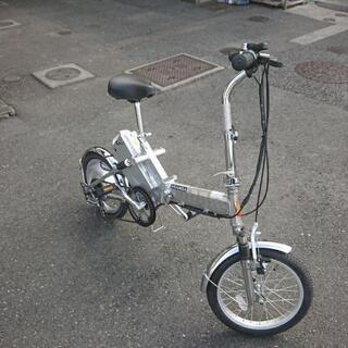 新品 折りたたみ アシスト(最終値下げ)