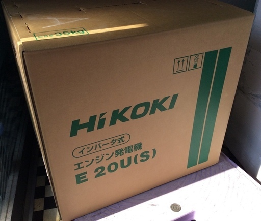 【RKGHD】特価！HiKOKI 超低騒音形 インバータ式エンジン発電機 E20U(S) 50/60Hz 2.0kVA 新品未開封