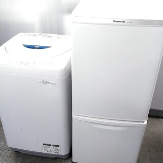 東京23区送料無料　超美品日本製家電2点セット　プロによる洗浄済みなので安心 冷蔵庫 洗濯機 生活家電セット 日本メーカー カビない穴無し
