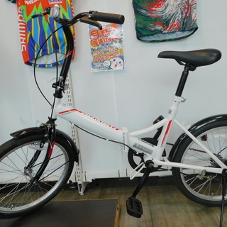 エコプラス小倉南店】超美品 折り畳み自転車 20インチ CAPTAIN
