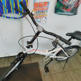 エコプラス小倉南店】未使用車 20インチ 折り畳み ミニベロ キャプテン