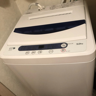 洗濯機 HARB relax 5.0Kg 山田電気オリジナル