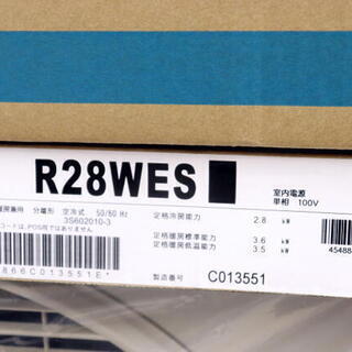 新品】 2019年製 DAIKIN ダイキン ルームエアコン F28WTES-W 単相100V 
