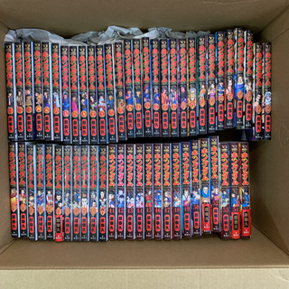 【全巻セット】キングダム  1-55