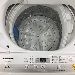 リサイクルショップ ピカソ 小松原】TOHO5.0Kg全自動洗濯機2019年製RW 
