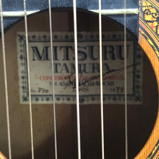 希少　MITSURU TAMURA NO800 クラシックギター