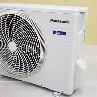 【美品】中古エアコン　8畳用　パナソニック　2018年製