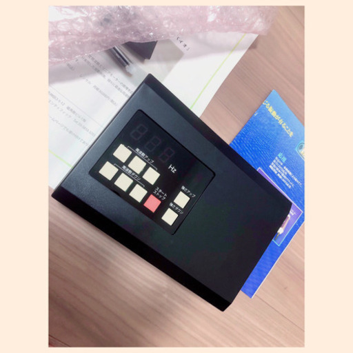 元値30万　デジバイオ