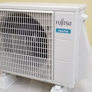 【美品】中古エアコン　6畳用　富士通　2018年製
