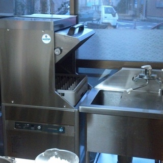 業務用厨房機器なら（株）Y's business kitchen　～ワイズ　ビジネス　キッチン～ − 群馬県