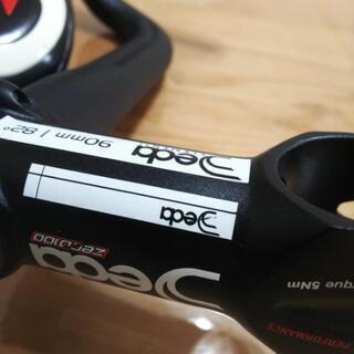 デダゼロ100 ハンドルステム プロロゴ ナゴエボTR