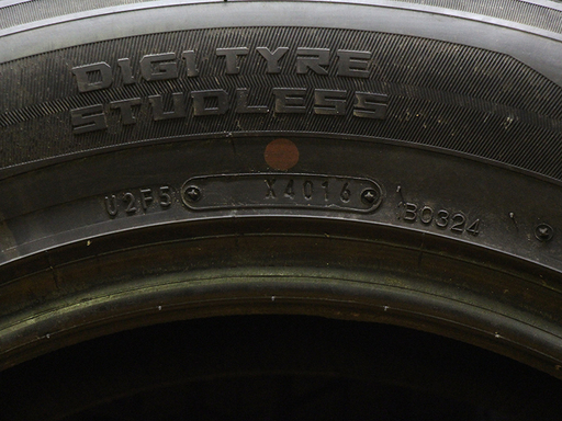 ダンロップ ウィンターマックス WINNTER MAXX SJ8 225/65R17 16年製4本(T1405Ysmnw)