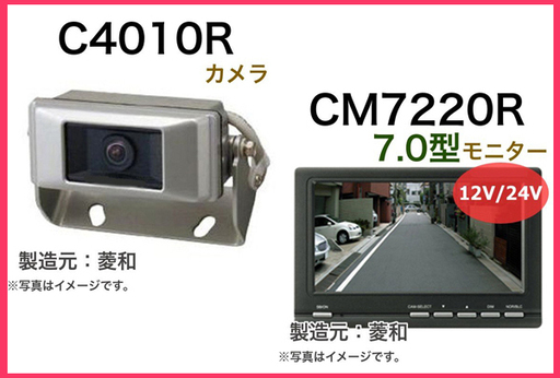 ②Kodak ディスプレイラック 幅60cm 高さ175cm COLOR FILM コダック