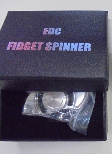 EDC 指スピナー