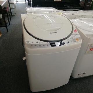 727 Panasonic  8kg 洗濯乾燥機