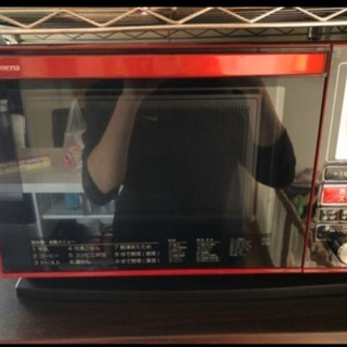 KOIZUMI 電子レンジ