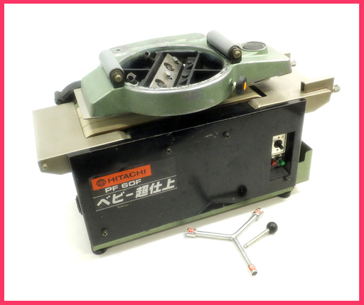 [K1106AY] 日立工機 180mm ベビー超仕上 PF60F 超仕上かんな盤 動作品 電動工具 大工道具