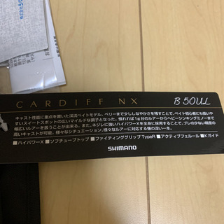 希少 激レア! 小橋健太 HAOコレクション 全日本プロレス プロレス