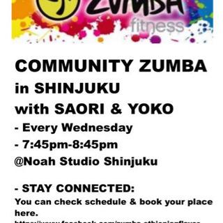 Community Zumba in Shinjuku w/Sa...