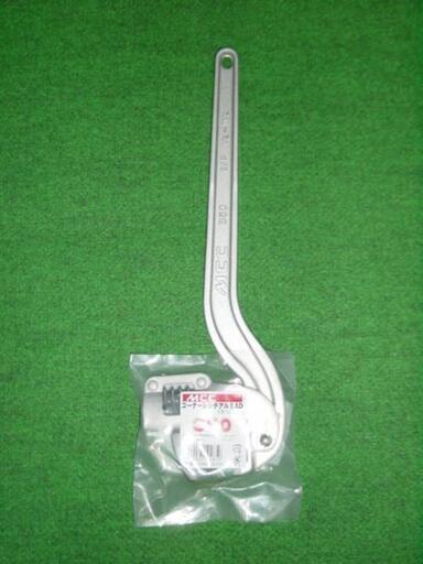 MCC　コーナーレンチ　アルミAD350　CWALAD35　新品！