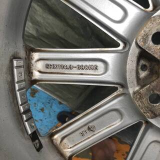 VENERDI 18インチアルミ　5H　PCD114.3　18×7.5JJ　+48　KAISERタイヤ　225/45ZR/18　2016年製　日産ジューク、クラウンアスリート等に 