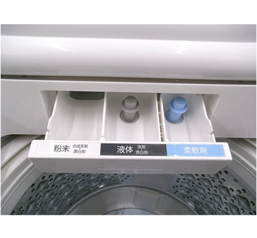 札幌 美品 7.0kg 2016年製 洗濯機 東芝 静音 幅600mm AW-7D5 ガラストップ＆マジックドラム＆DDモーター＆自動お掃除機能搭載 東芝 本郷通店
