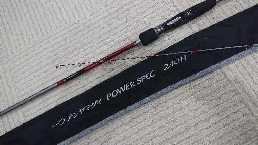 シマノ 炎月 一つテンヤマダイ パワースペック240H 中古美品