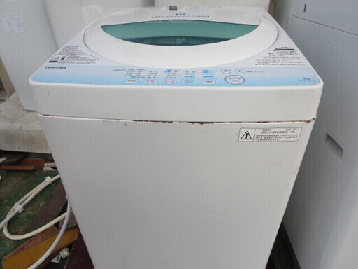 TOSHIBA洗濯機5キロ　2014年製　AW-BK5G夜8時半まで営業中！