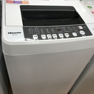 1年保証つき!Hisense 全自動洗濯機 HW-T55C 5.5kg 2019年製 | peal.ac.nz