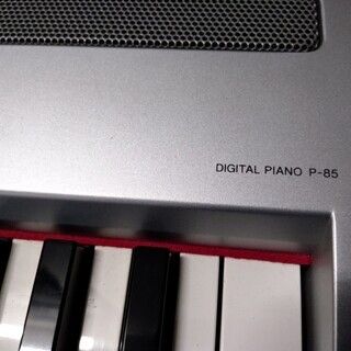 電子ピアノ・デジタルピアノ P-85 YAMAHA ヤマハ 専用スタンド付き 